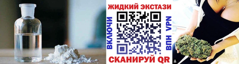 БУТИРАТ вода  Донской 