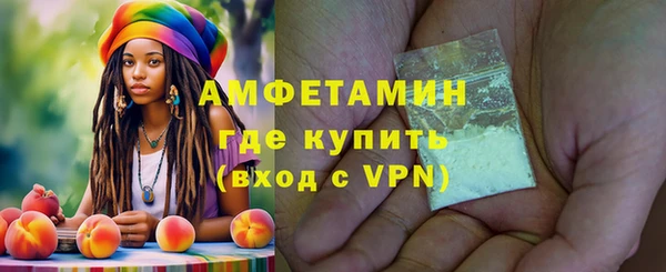бутик Аркадак
