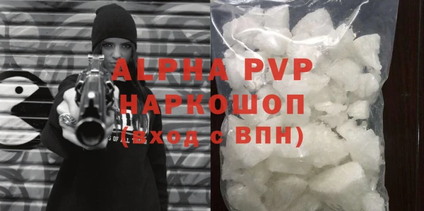 PSILOCYBIN Бабаево
