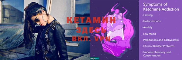 меф Апатиты