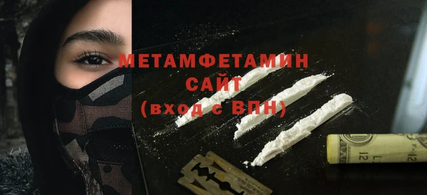 PSILOCYBIN Бабаево