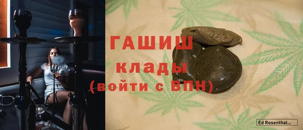 apvp Ахтубинск