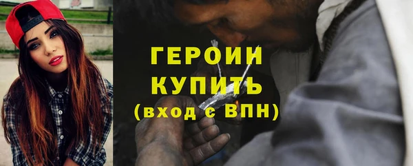 PSILOCYBIN Бабаево