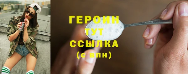 PSILOCYBIN Володарск