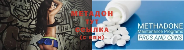 PSILOCYBIN Бабаево