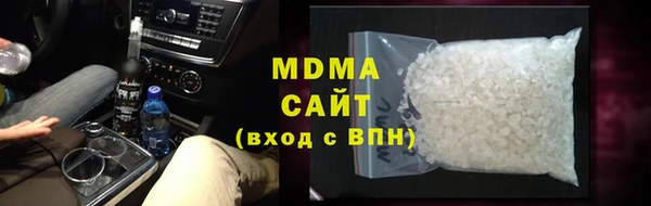 меф Апатиты