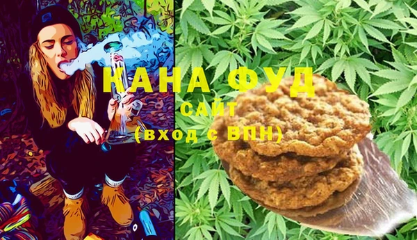меф Апатиты