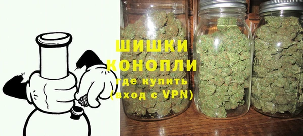 меф Апатиты