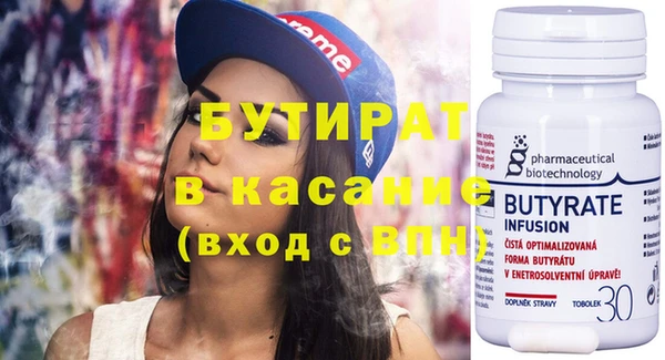 apvp Ахтубинск