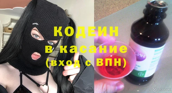 меф Апатиты
