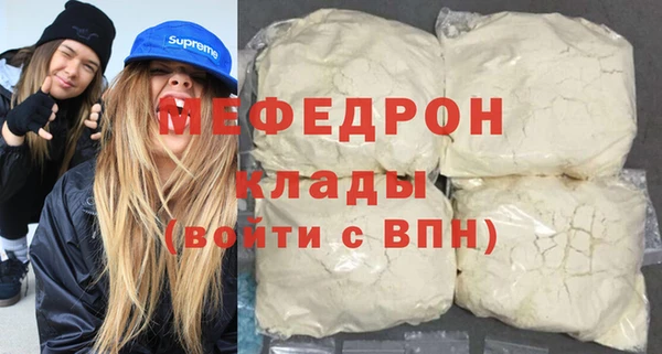 PSILOCYBIN Бабаево