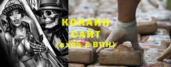 ешки Абдулино