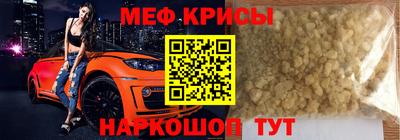 гашишное масло Аргун