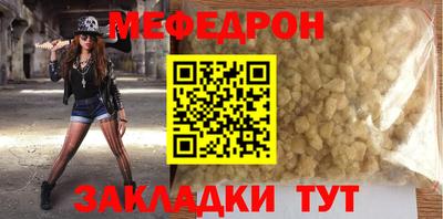 гидра Апрелевка