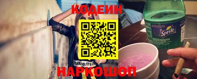 гашишное масло Аргун