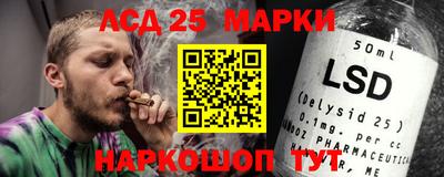 гидра Апрелевка
