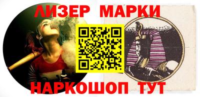 гидра Апрелевка