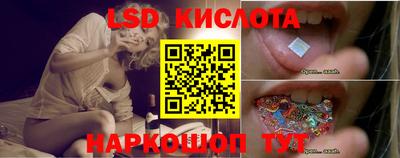 МДМА Азнакаево