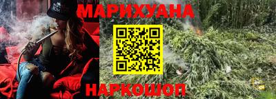 гашишное масло Аргун