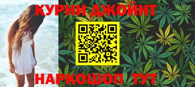 стаф Апшеронск
