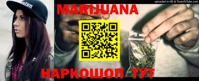 гидра Апрелевка