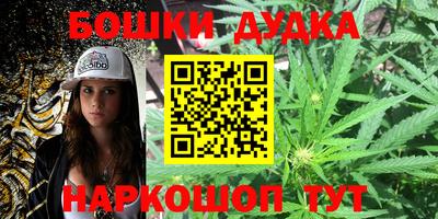 гидра Апрелевка