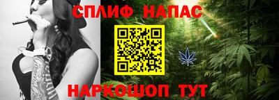 гидра Апрелевка