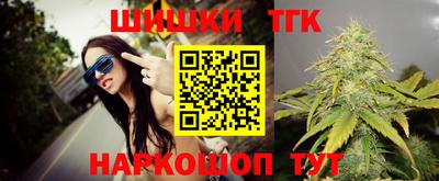 гидра Апрелевка