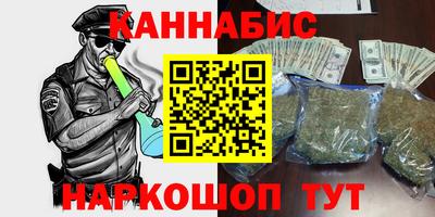 гидра Апрелевка