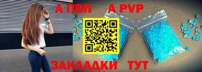 гашишное масло Аргун