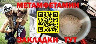 гашишное масло Аргун