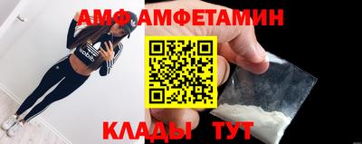 гидра Апрелевка