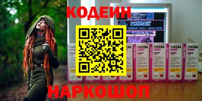гидра Апрелевка