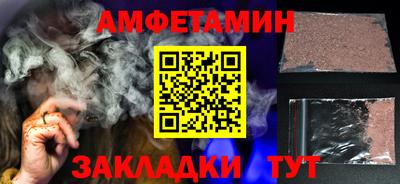 гидра Апрелевка