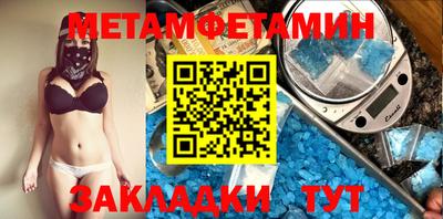 гидра Апрелевка