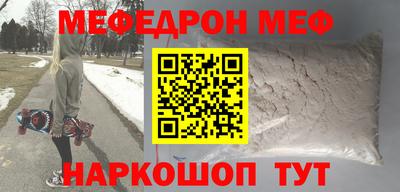 гидра Апрелевка