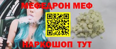 гашишное масло Аргун