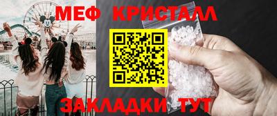 гидра Апрелевка