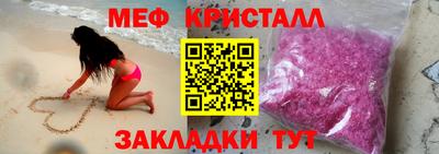гашишное масло Аргун