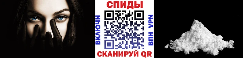 мега маркетплейс  Донской  Метамфетамин кристалл 