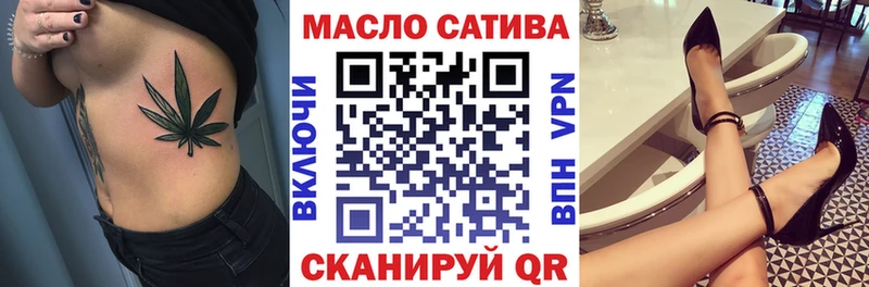 OMG маркетплейс  Донской  Дистиллят ТГК жижа 
