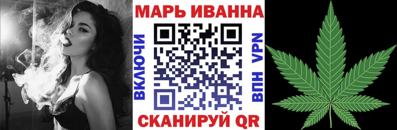 Конопля марихуана  KRAKEN как войти  Донской  где купить наркоту 