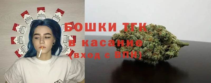 МАРИХУАНА LSD WEED  как найти наркотики  Донской 